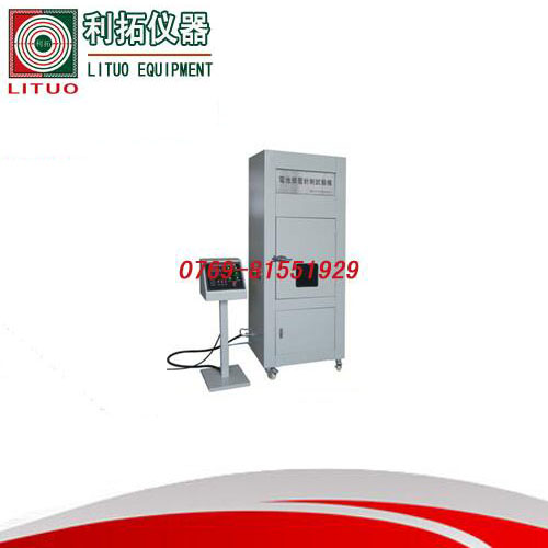 LT-DC03-B ...