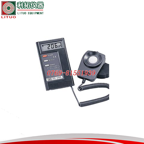 LT-ZP35 数字...