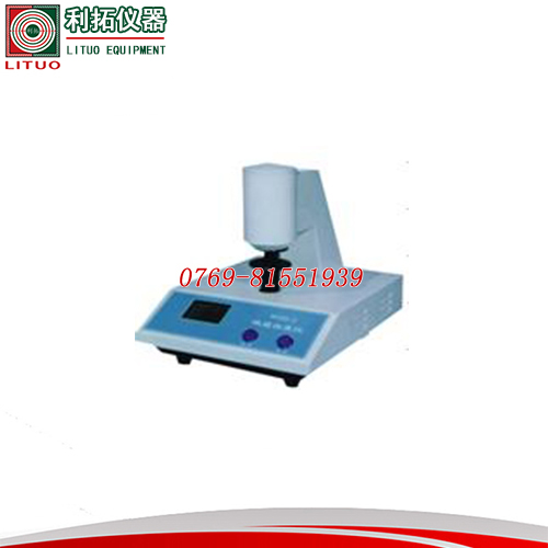 LT-ZP21 3C...